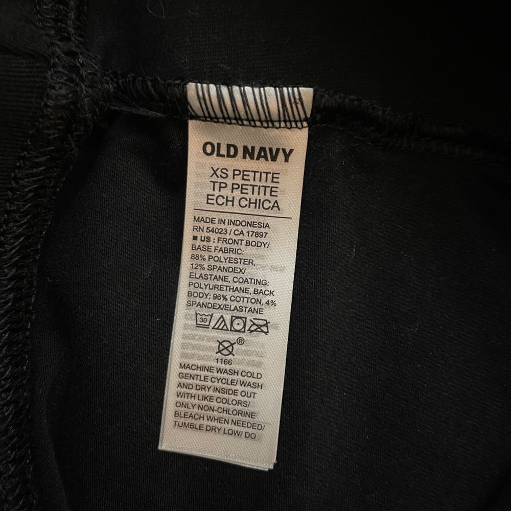 NWT Old Navy Womens High-waisted Faux-Leather Fashion Layering Leggings - Picture 6 of 8